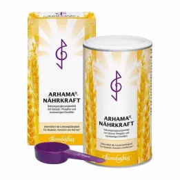 ARHAMA-Nutritional Power Powder, 300 γρ
