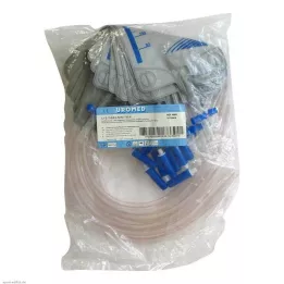 CYSTOBAG Mini 750 ml K 4892 τσάντα, 10 ώρες