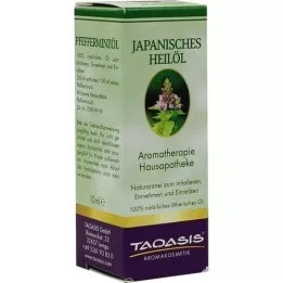 JAPANISCHES Θεραπευτικό έλαιο μέντας, 10 ml