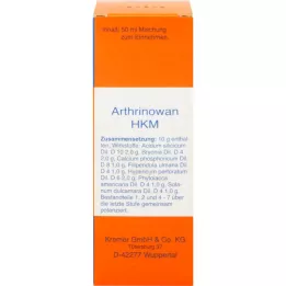 ARTHRINOWAN HKM Σταγόνες, 50 ml