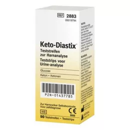 KETO DIASTIX Δοκιμαστικές ταινίες, 50 τεμ