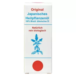 JAPANISCHES Γνήσιο φαρμακευτικό φυτικό λάδι, 10 ml