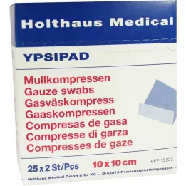 MULLKOMPRESSEN Ypsipad 10x10 cm αποστειρωμένο 8άρι, 25X2 τεμ