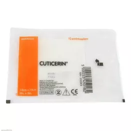 CUTICERIN Γάζα 7,5x7,5 εκ. με επικάλυψη αλοιφής, 1 τεμάχιο