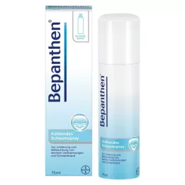 BEPANTHEN Σπρέι αφρού, 75 ml