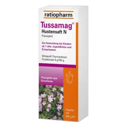 TUSSAMAG Σιρόπι για τον βήχα Ν, 200 γρ
