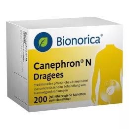 CANEPHRON Ν Κουφέτα, 200 τεμ