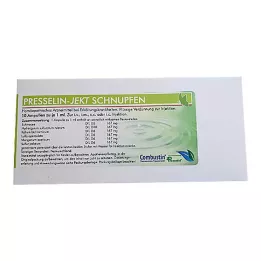 LOMABRONCHIN NF Σταγόνες, 50 ml