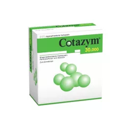 COTAZYM 30.000 pellets γαστροανθεκτικές κάψουλες, 200 τεμάχια