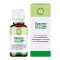SPASMO ENTOXIN Σταγόνες, 50 ml