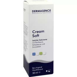 DERMASENCE Κρέμα μαλακή, 50 ml
