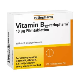 VITAMIN B12-RATIOPHARM 10 μg επικαλυμμένα με λεπτό υμένιο δισκία, 100 τεμ