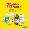 KAMILLAN υγρό, 10 ml