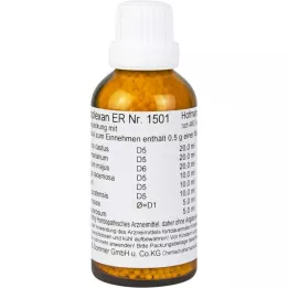 HORMOPLEXAN ER No.1501 Globuli, 50 γρ