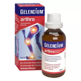 GELENCIUM αρθρομίγμα, 50 ml