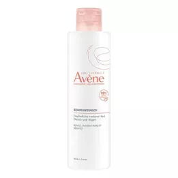 AVENE Γάλα καθαρισμού, 200 ml