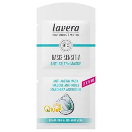 Μάσκα ευαίσθητη με βάση Lavera Q10, 2x5 ml